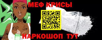 ECSTASY Мариинск
