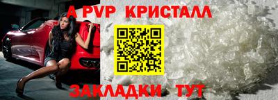 ECSTASY Мариинск