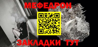 кокаин премиум Малоярославец