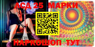 скорость Малгобек