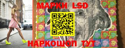 скорость Малгобек