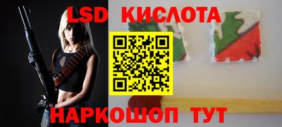 кокаин премиум Малоярославец