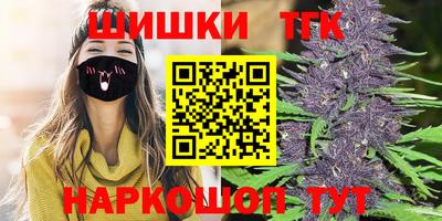 кокаин премиум Малоярославец