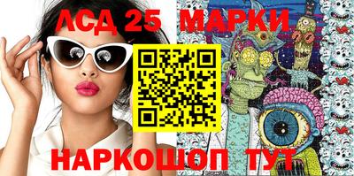 скорость Малгобек