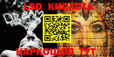 скорость Малгобек