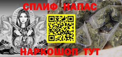 скорость Малгобек