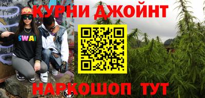 скорость Малгобек