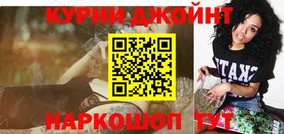 кокаин премиум Малоярославец
