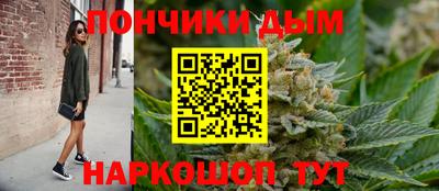 ECSTASY Мариинск