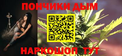 ECSTASY Мариинск
