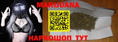 скорость Малгобек