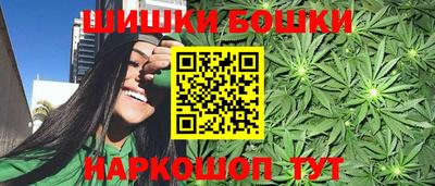 скорость Малгобек