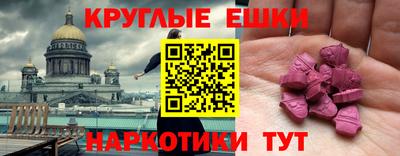 скорость Малгобек