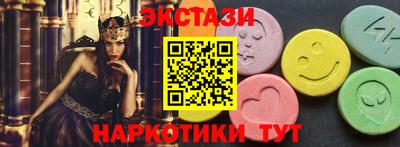 скорость Малгобек