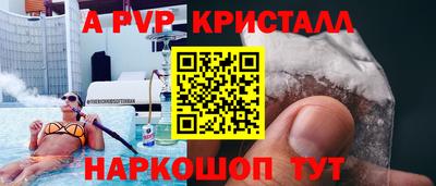 ECSTASY Мариинск
