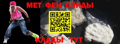кокаин премиум Малоярославец