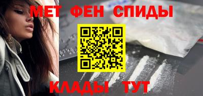 кокаин премиум Малоярославец