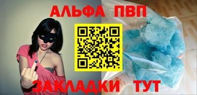 ECSTASY Мариинск