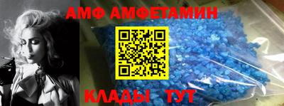 кокаин премиум Малоярославец