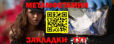ECSTASY Мариинск