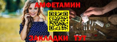 кокаин премиум Малоярославец