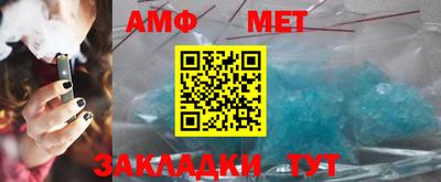кокаин премиум Малоярославец