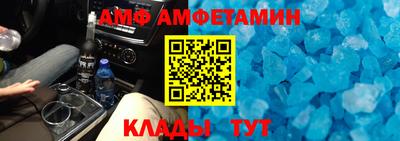 ECSTASY Мариинск