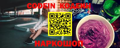 кокаин премиум Малоярославец