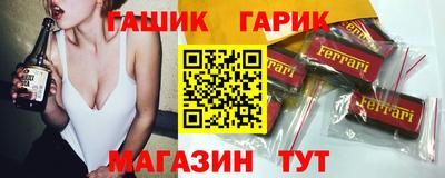 кокаин премиум Малоярославец