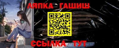 ECSTASY Мариинск