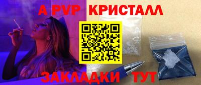 ECSTASY Мариинск