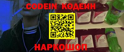 скорость Малгобек