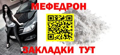 кокаин премиум Малоярославец