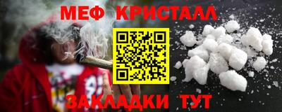 ECSTASY Мариинск